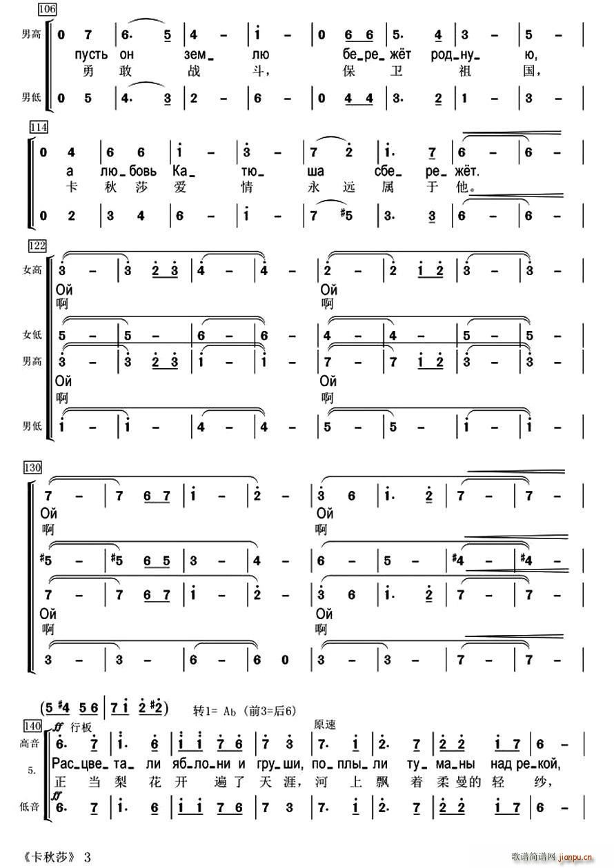 ǰK(lin) ɯ ϳ жČ(du)հ(ϳV)3