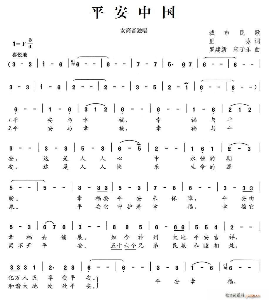 ƽЇ(gu) _ Ә(ʮּ)1