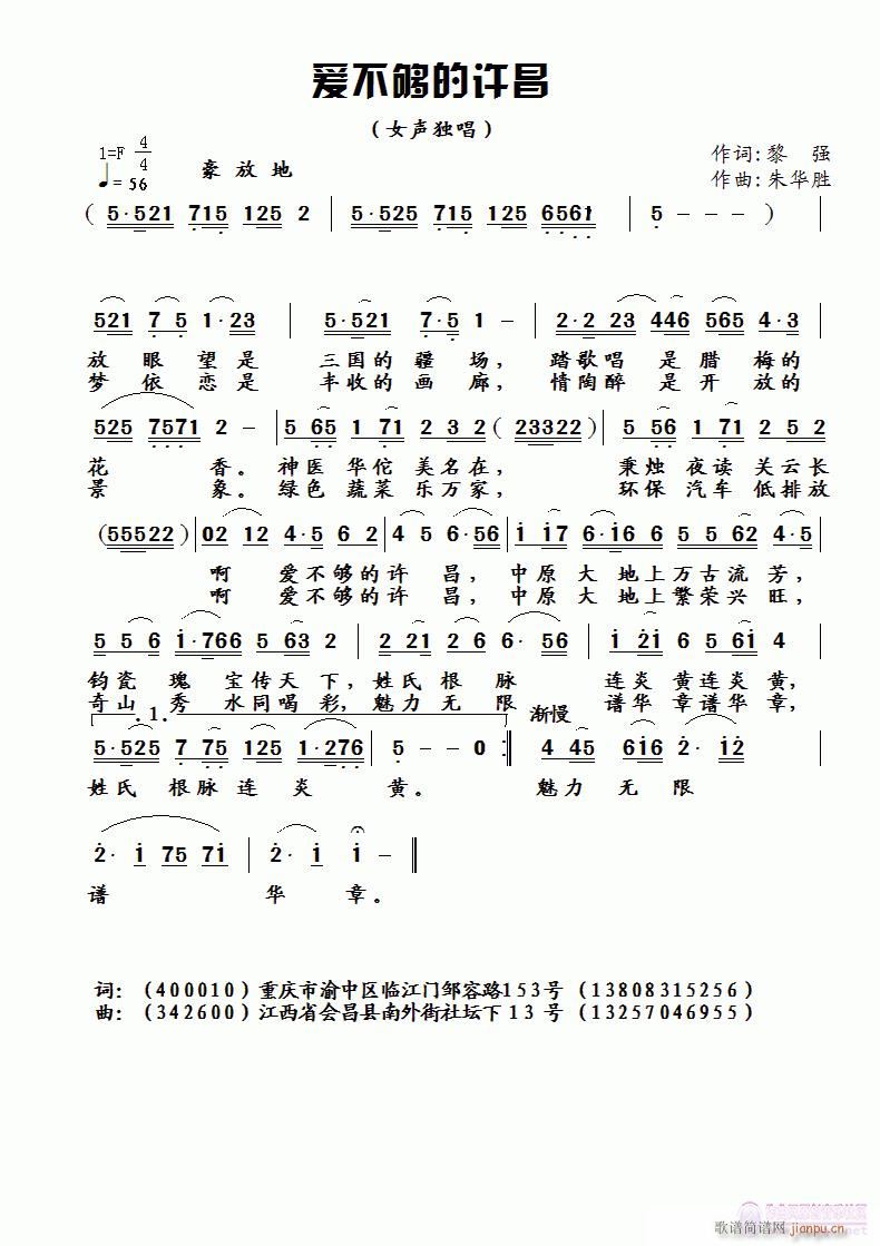 ۲S(ָV)1