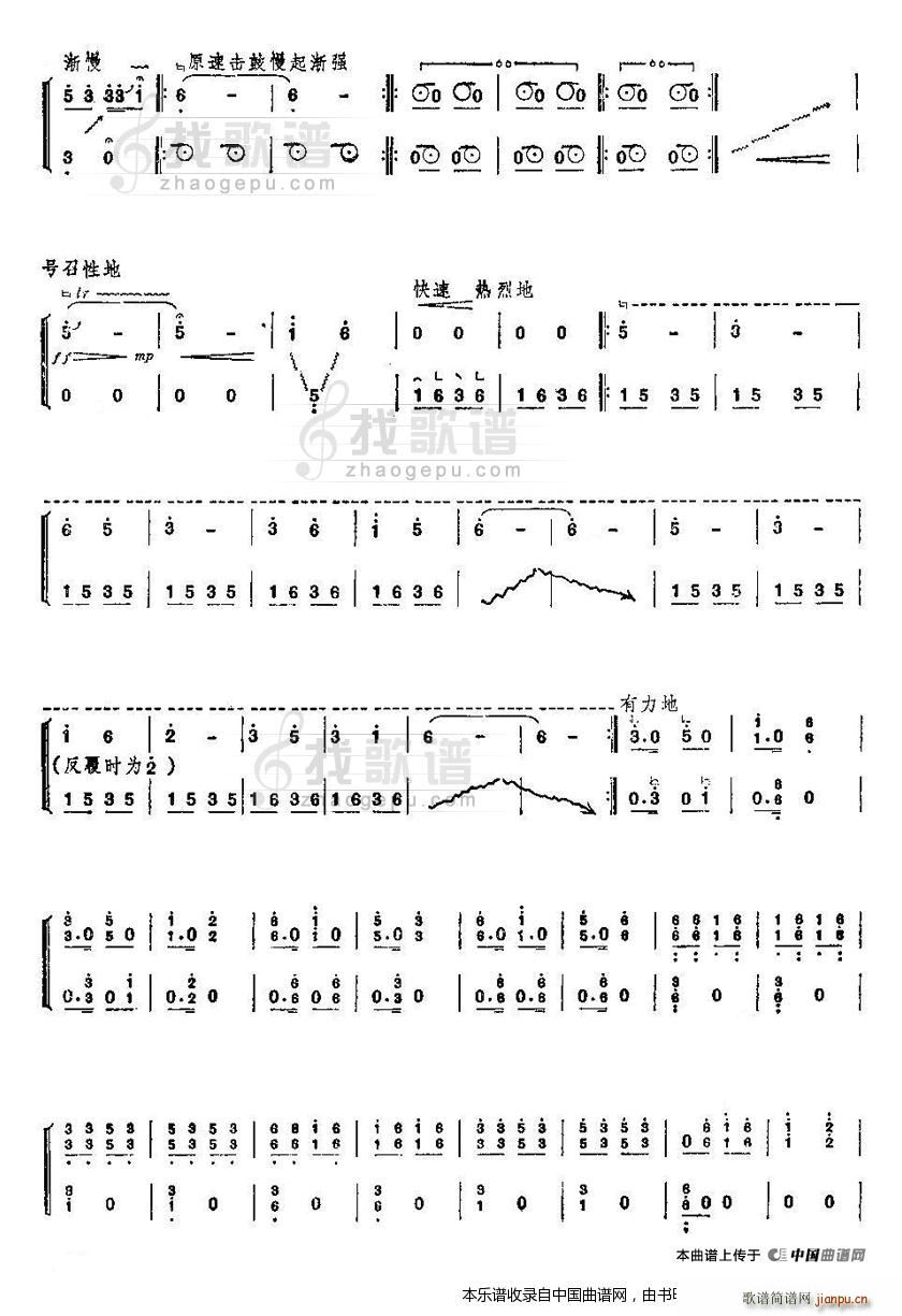 _(Ź~P(yng)V)3