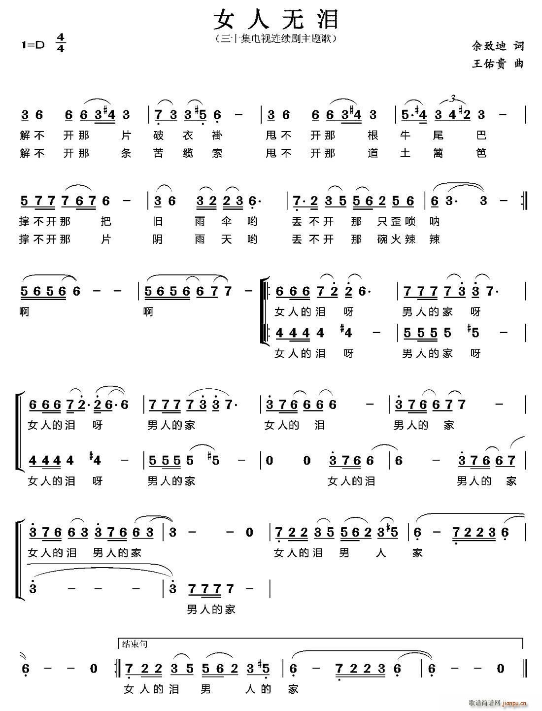 Ů˟oI(ָV)1