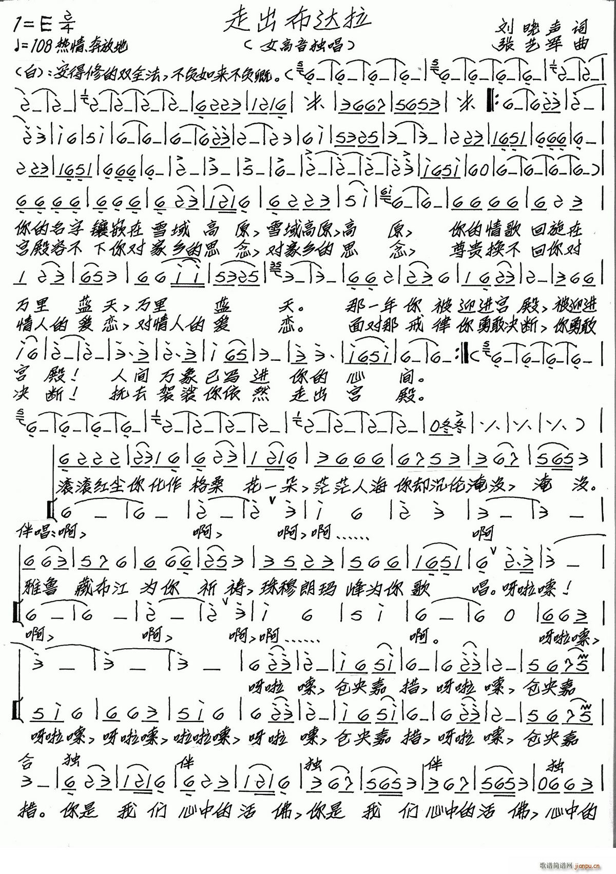 ߳_(d)(ָV)1