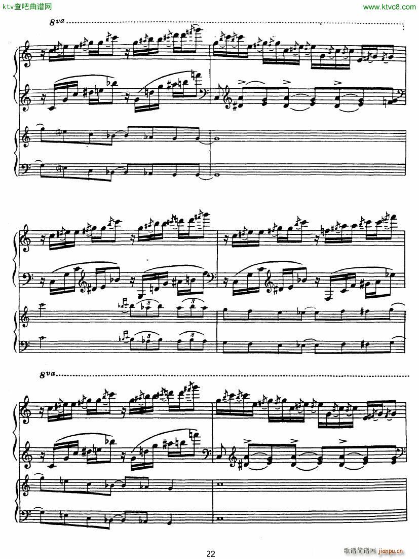 Rhapsody in Blue in Bb major Duet(V)22