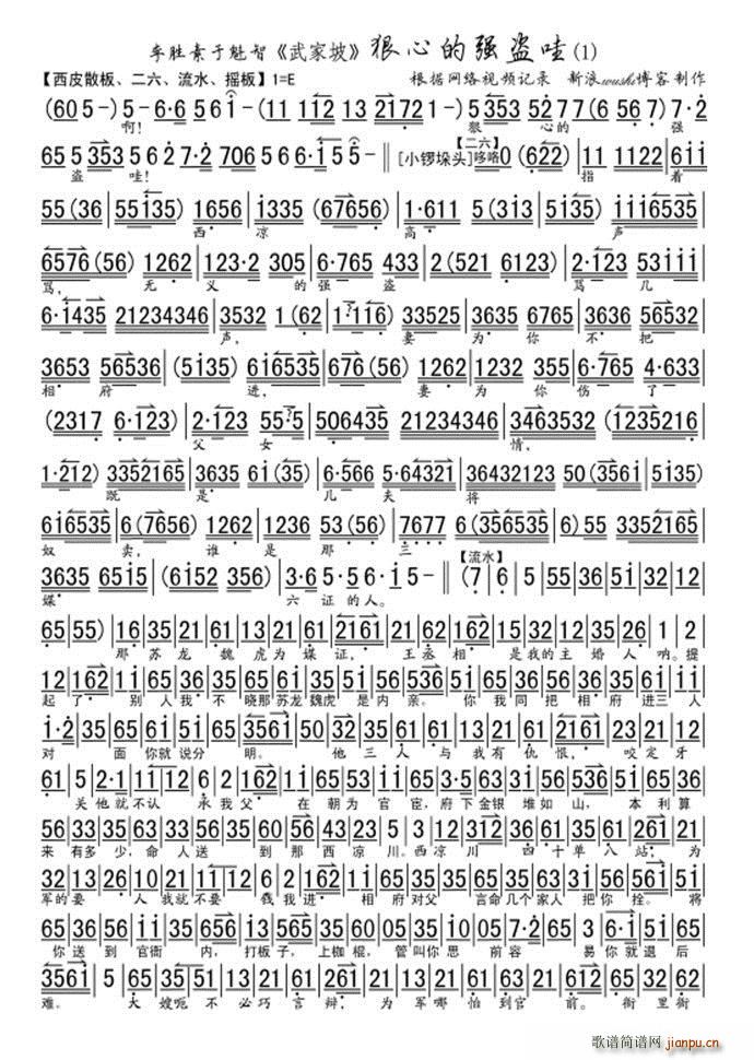 tR  ĵď(qing)I ڿ(ʮּ)1