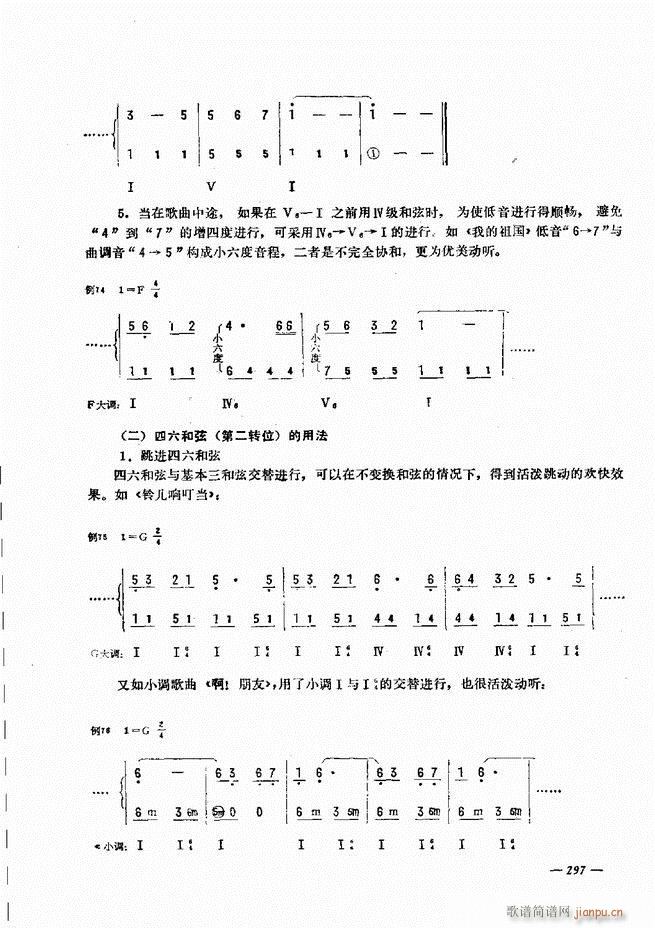 L(fng)ٺӛV̳241 300(L(fng)V)57