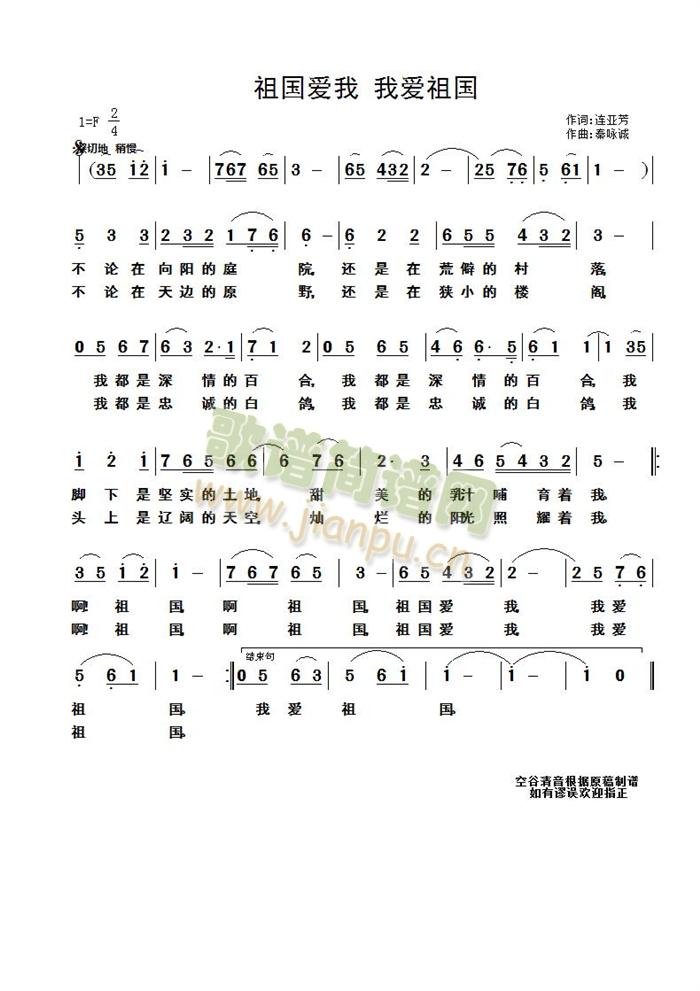(ָV)1