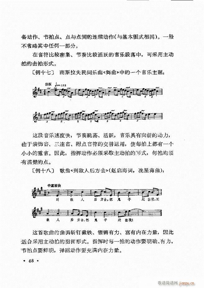 (l)(du)ָ] Ŀǰ 1 60(ʮּ)51