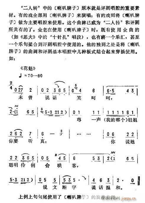 _ǻ\(V)21