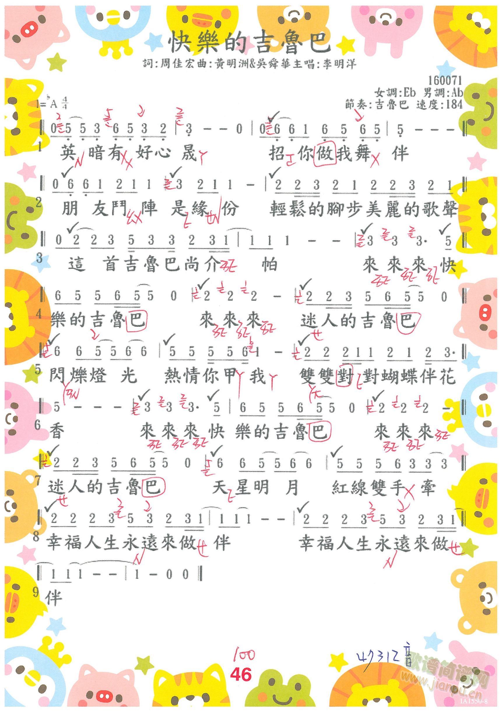 옷ļ(ָV)1