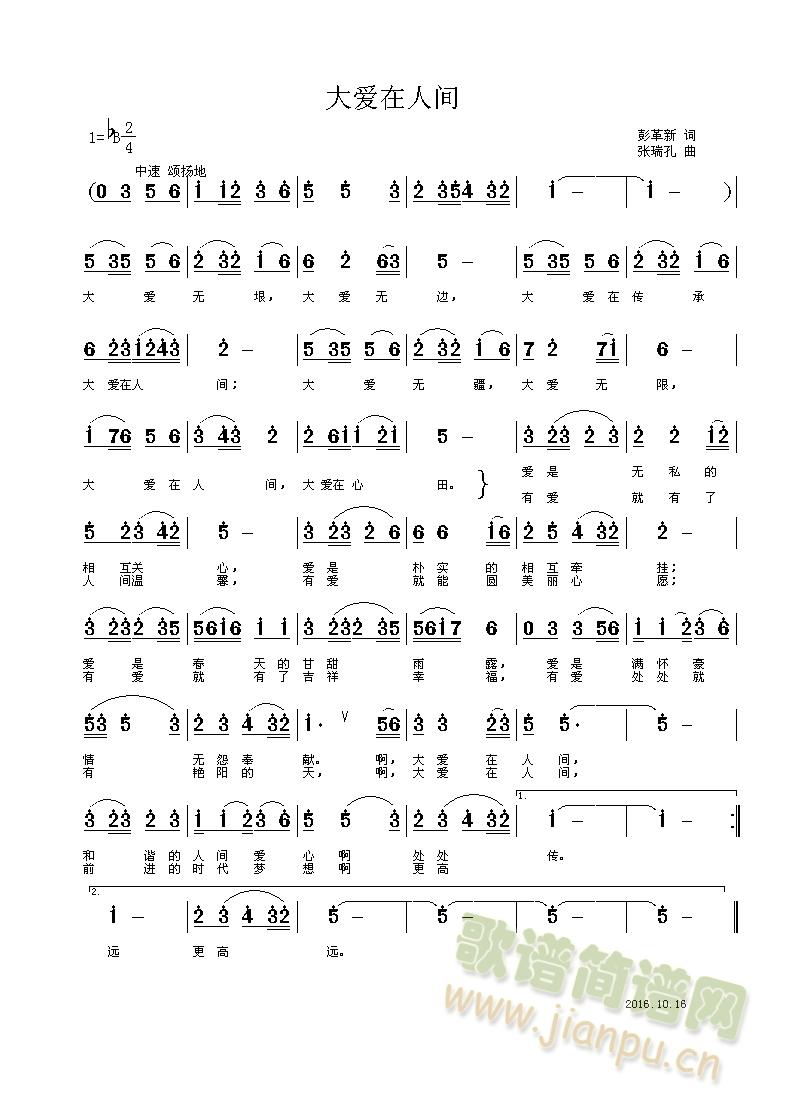 g(ָV)1