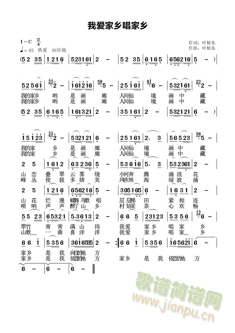 Ґۼl(xing)l(xing)(ָV)1