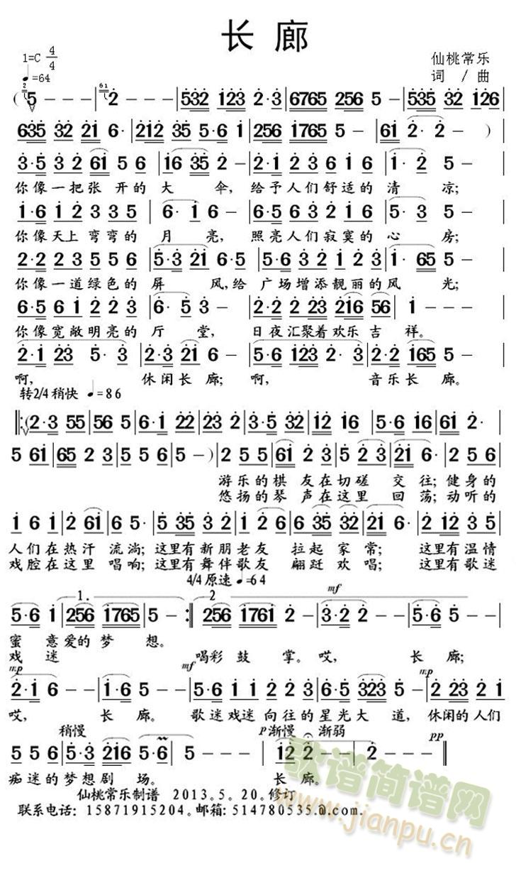 L(zhng)(ָV)1