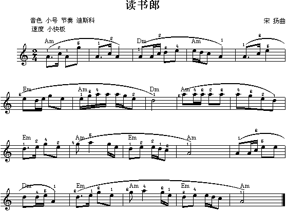 x(V)1