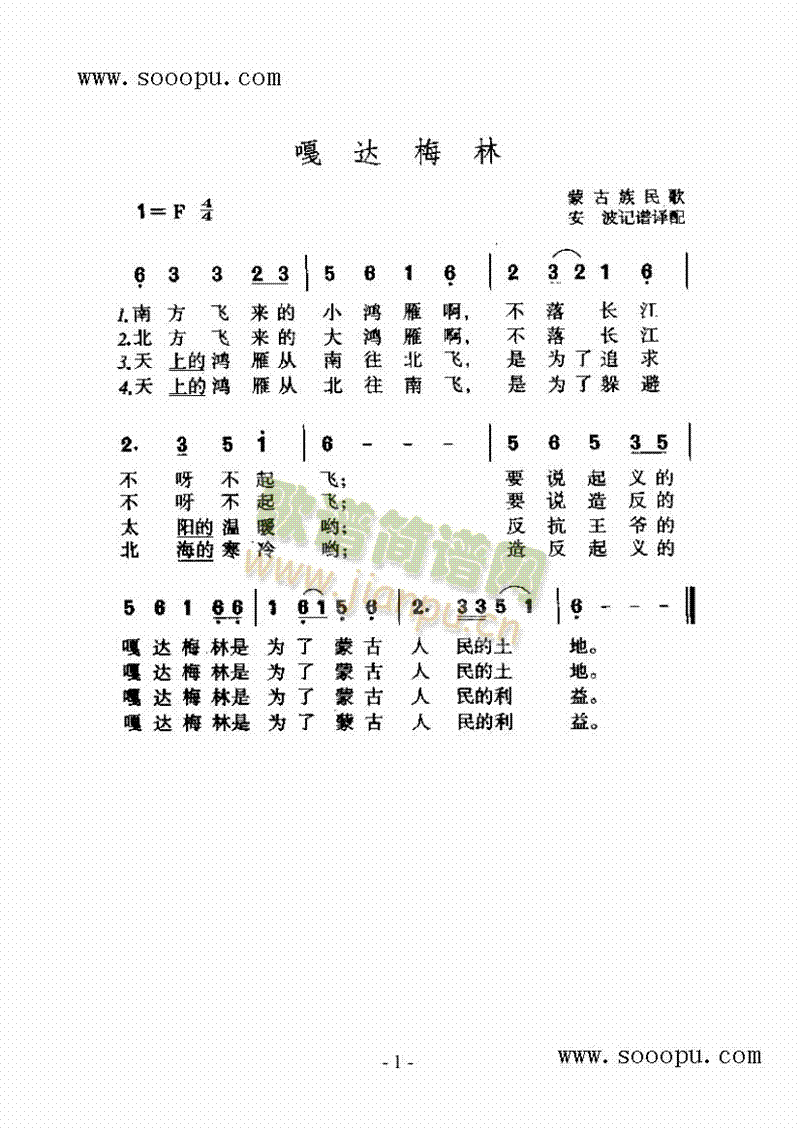 _(d)÷ָV(V)1