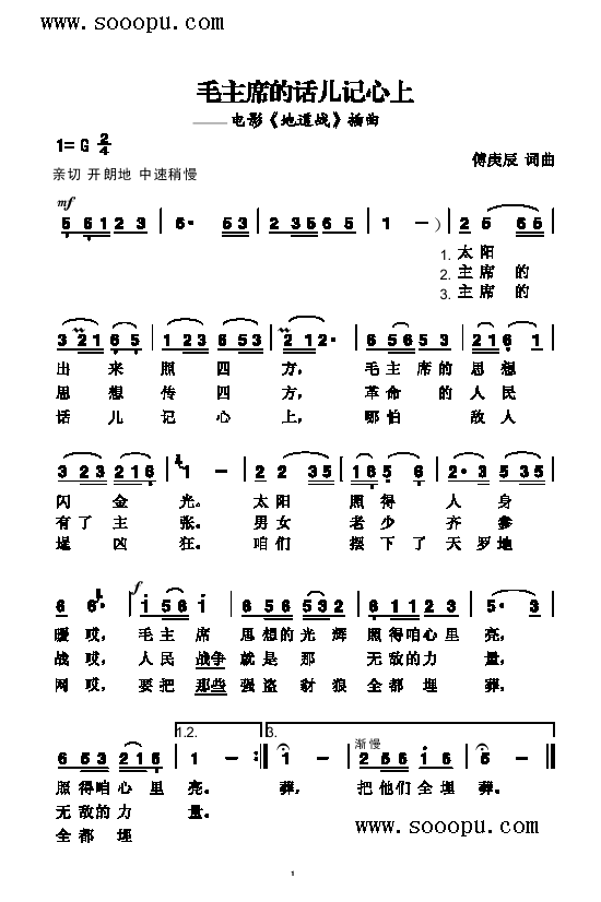 ëϯԒ(hu)ӛϸ(li)(jin)V((l)V)1