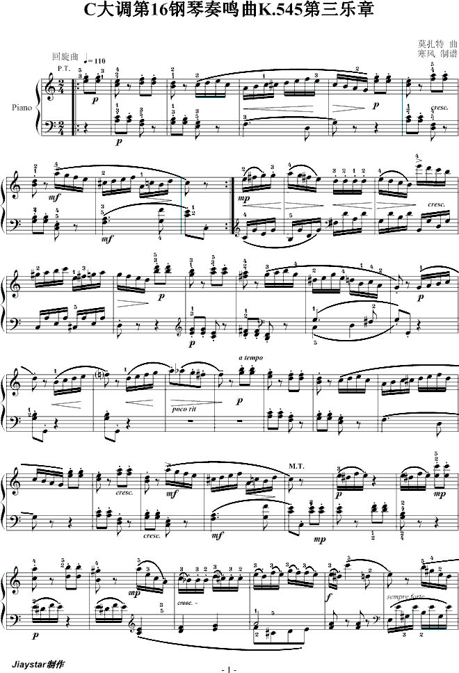 C{(dio)16QK.545(V)1
