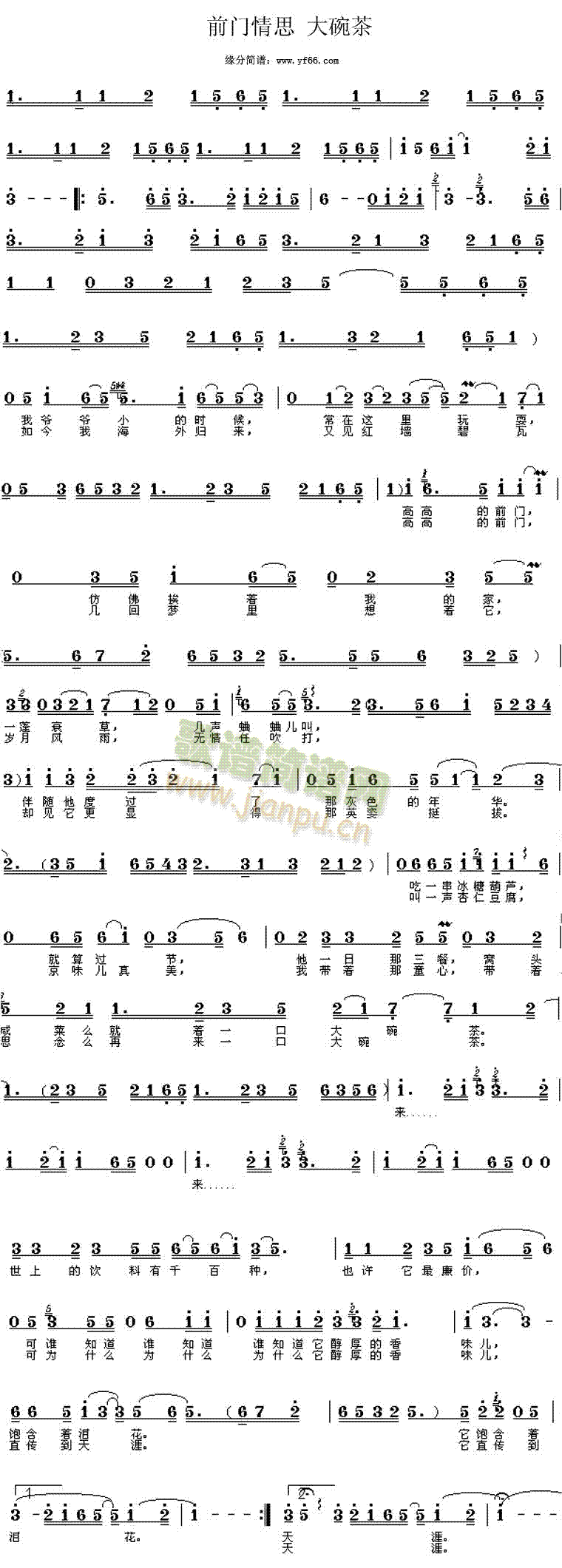 ǰT˼(ָV)1