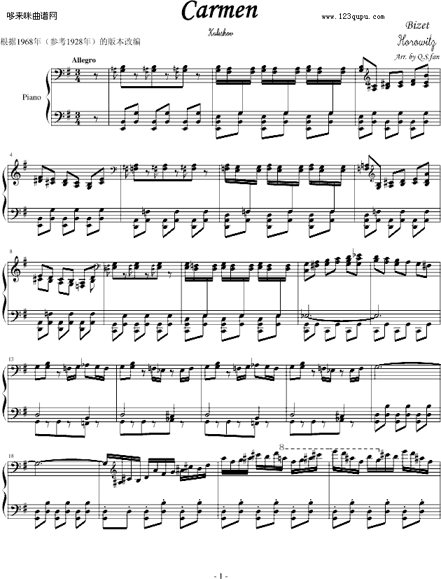 SƝT-Ȳ(V)1