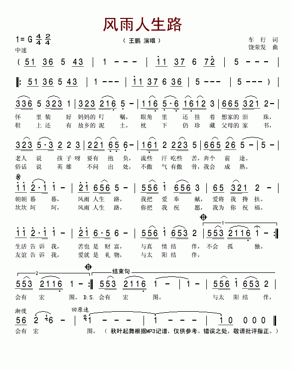 L·(ָV)1