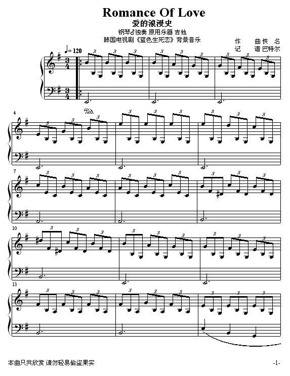 (i)_ʷ-(l)(V)1