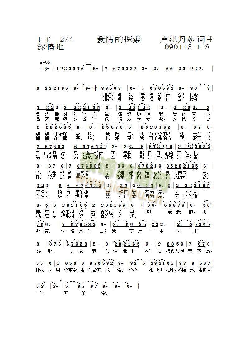 ̽1-8(ָV)1