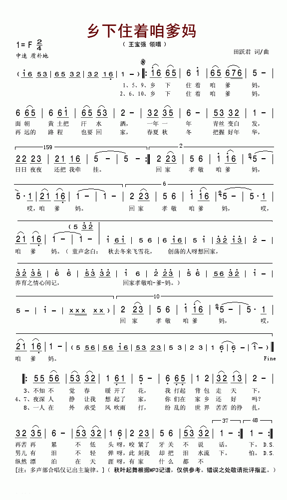 l(xing)ס۵(ָV)1