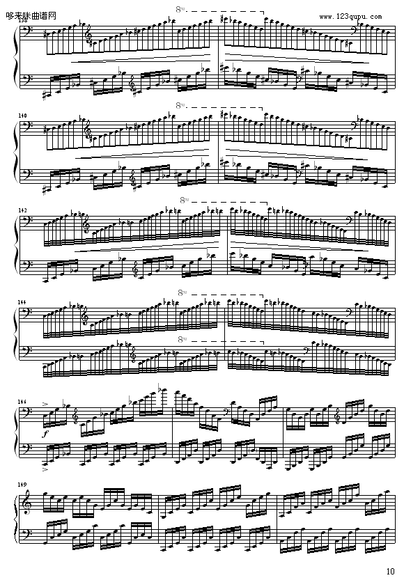C{(dio)(x)No.2-9632587410(V)10