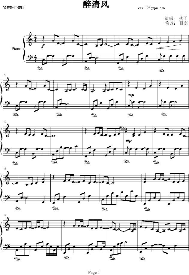 L(fng)C{(dio)-(V)1
