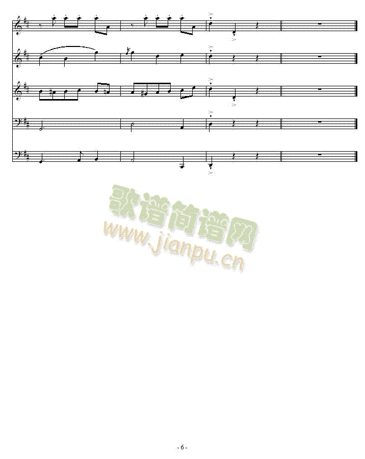 տ옷(V)6