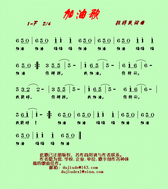 ͸衾ŵԭ(chung)ͨ׸(ʮּ)1