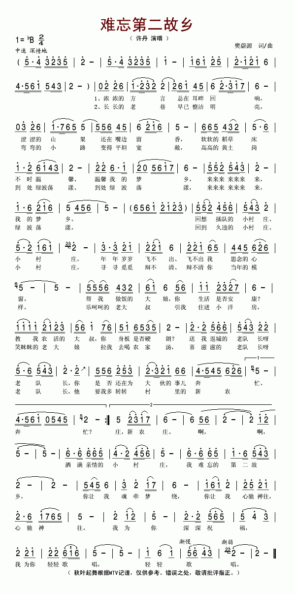 yڶl(xing)(ָV)1