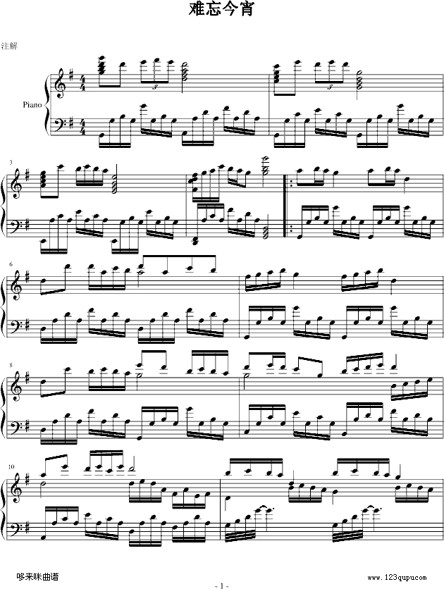 y-Ї(gu)(V)1
