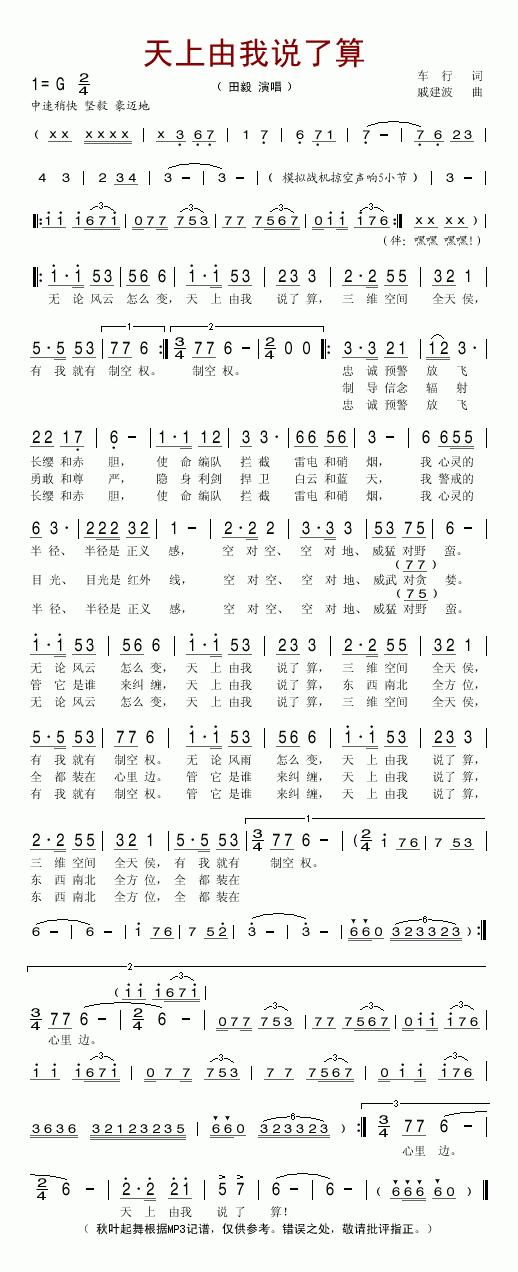 f(ָV)1