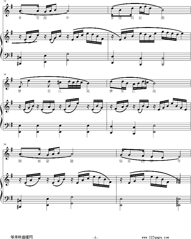 ｭ)-I(V)6