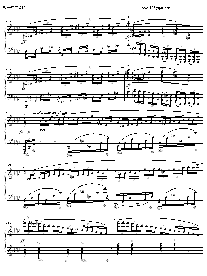 ФFС{(dio)4-Ф(V)16
