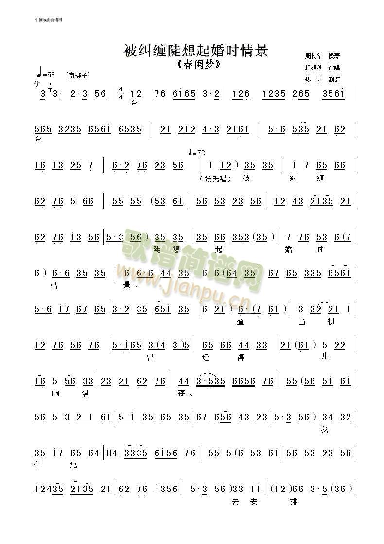 mpr龰2()1