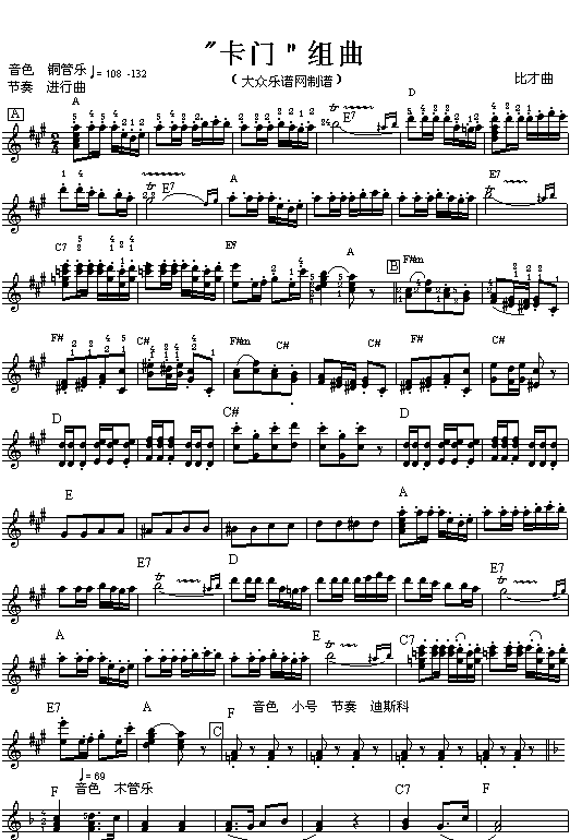 TM(V)1