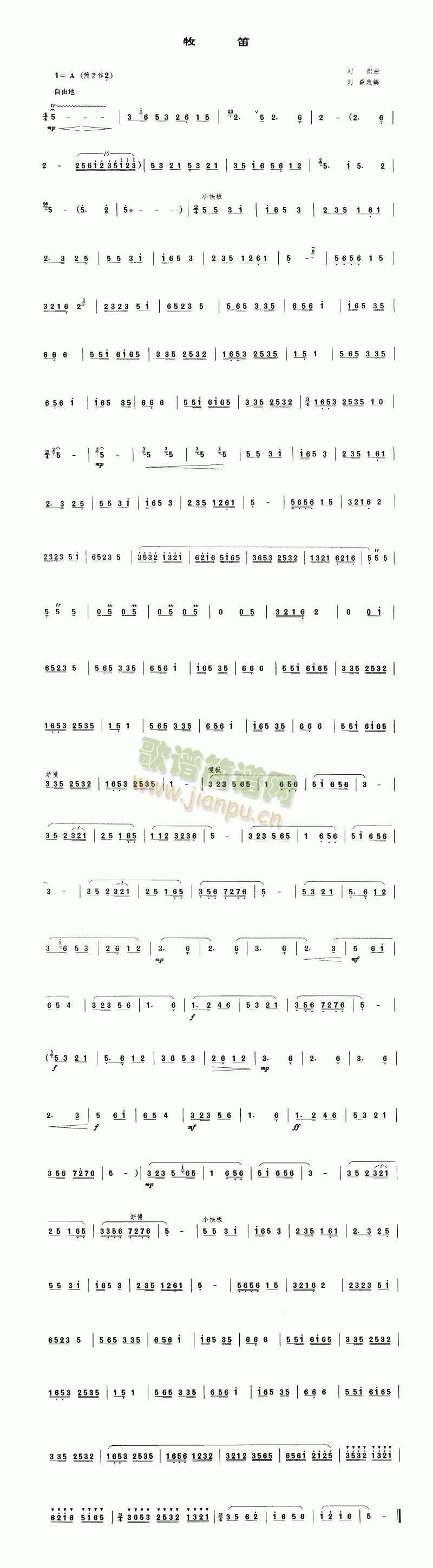 (ʒV)1