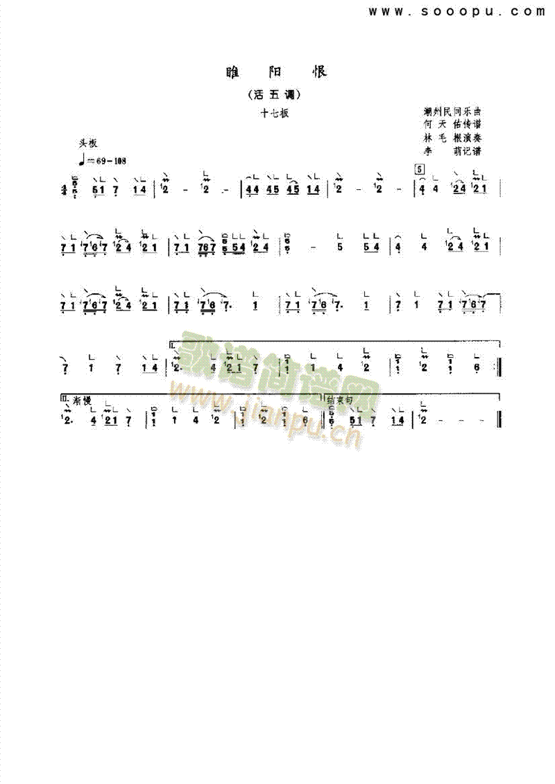 ꖺŹ~(V)1