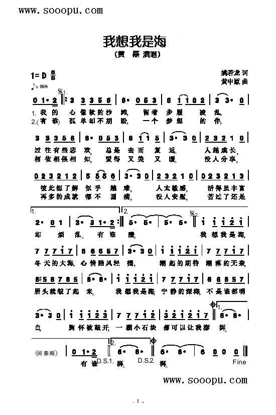 ǺV(V)1
