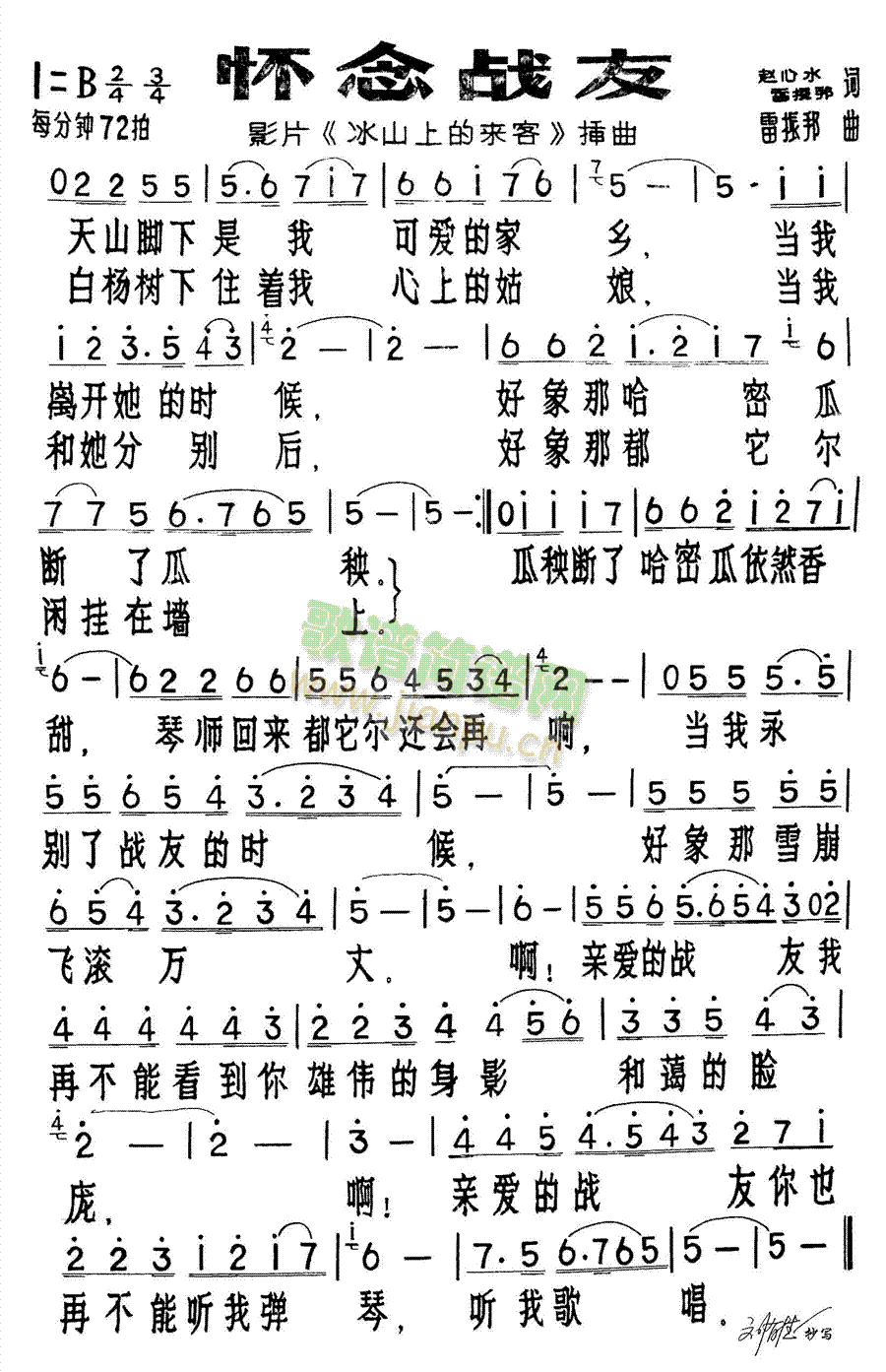 (zhn)(ָV)1