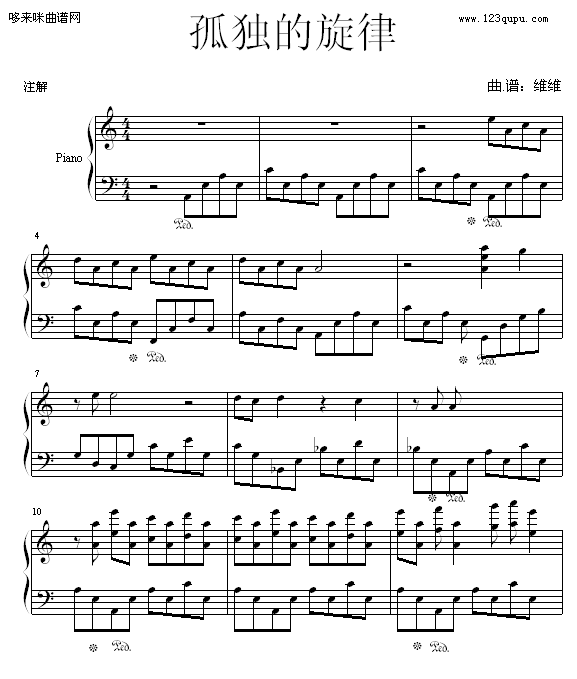 ª(d)-SS(V)1