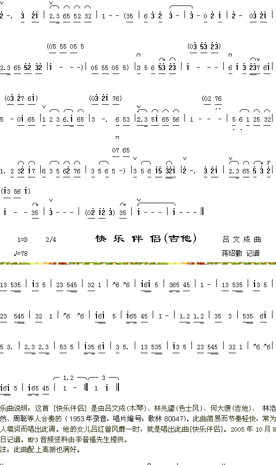 ӰZ̶2+옷H(ʮּ)1
