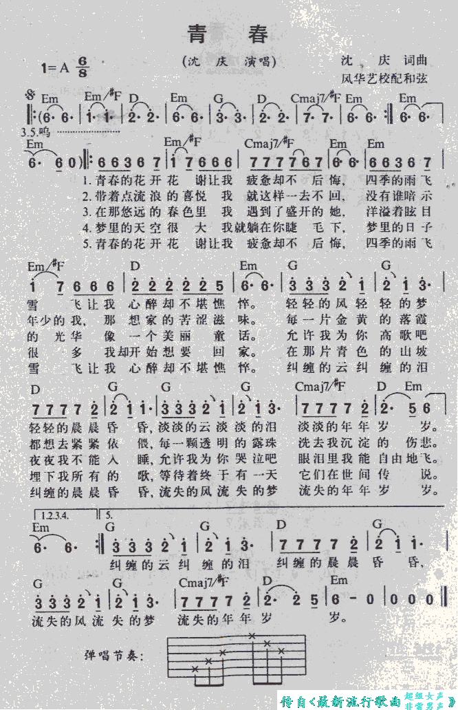 ഺ(ָV)1