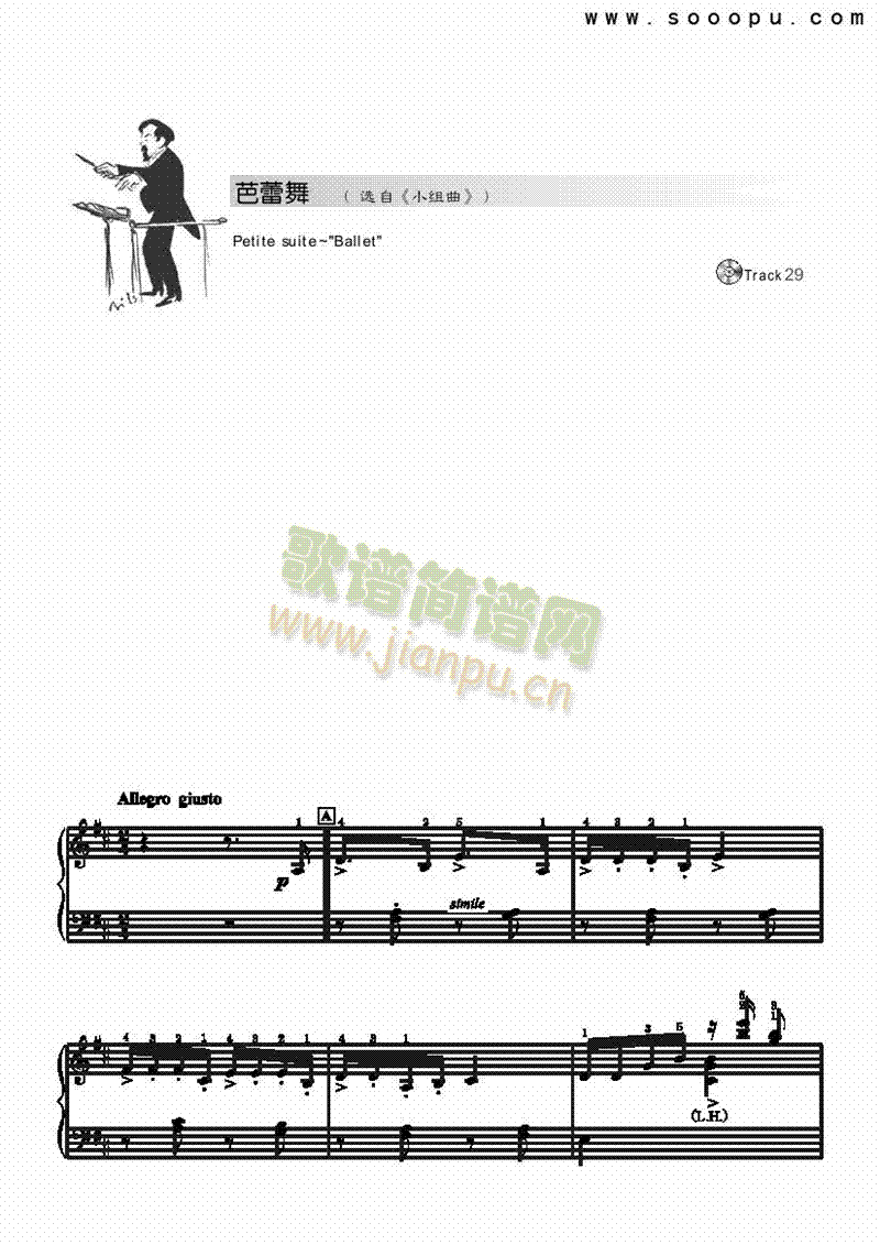 -(jin)װIP(V)1