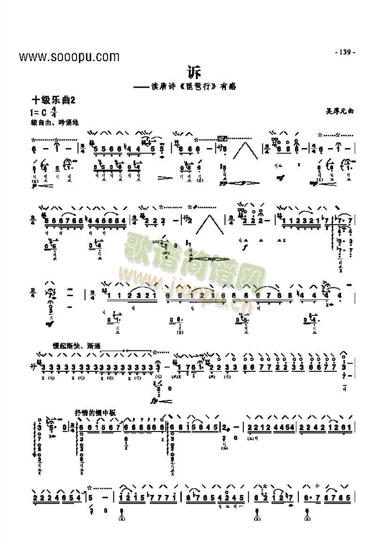 ʮ(V)1