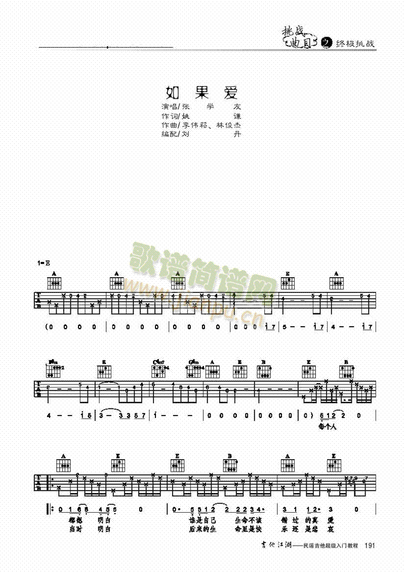 -װ-(V)1