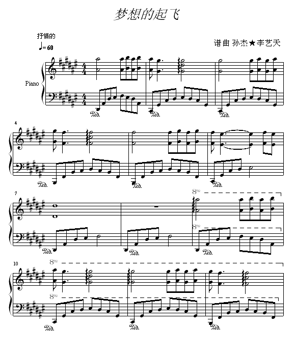 w(V)1