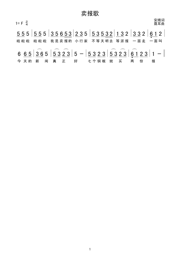 u(bo)(ָV)1