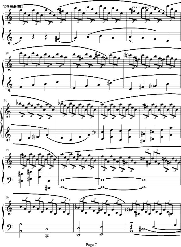 DQһ-D(V)7